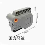 New Compatible Toy MOC Motor Motor Power Group Technology Parts diy Machinery Assembly Modified Buil