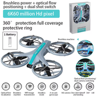 4DRC New V33s Drone 6K HD Camera Altitude Hold WIFI FPV RC Helicopter Brushless Motor Quadrocopter w
