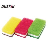 Japan DUSKIN Antibacterial Vegetable Melon Cloth (3pcs) [Sunny Buy]