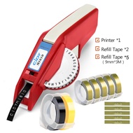 (พร้อมเทปฉลาก 7 ม้วน) Cidy 1610 เครื่องทําฉลากลายนูน M1610 พร้อมเทปนูน 3D 9 มม. แบบเปลี่ยน สําหรับเค