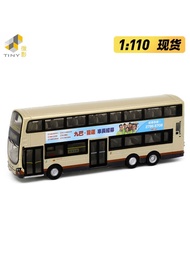 T Tiny Micro Shadow KMB46 KMB Avant-Garde Regal B9TL Training Bus 2018 Alloy Car Model 1: 110