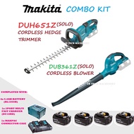 MAKITA DUH651Z CORDLESS HEDGE TRIMMER+ DUB361Z CORDLESS BLOWER+ 4x 5.0AH BATTERY