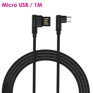 Golf Micro USB 90度雙面USB編織快充線(1M)-黑色