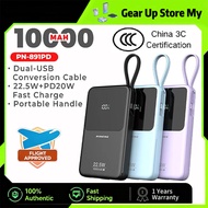 Pineng PN-891PD 22.5W 10000mAh Portable Powerbank with Built in Dual-Cable LED Digital Display Fast 