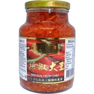 寧記🌶️辣椒大王 670g 寧記麻辣火鍋專用辣椒醬｜商用大包裝