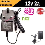 Astro Beyond 12V 2A adapter NJOI