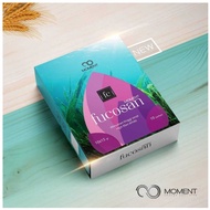 Moment FUCOSAN HIGH FIBER DRINK || Detox DRINK 15 SASETS