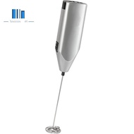 Milk Frother Quiet Hand Held Frother Whisk High Powered Mini Blender Electric Foam Maker Mixer Blender