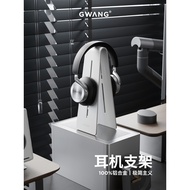 GWANG aluminum alloy headphone holder universal headphone Hanger Gaming Gaming Headset Desktop Stora