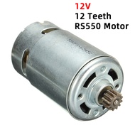 มอเตอร์ RS550เกียร์ไฟฟ้า DC 12/16 8/21V 12 Teetths มอเตอร์ไฟฟ้าสำหรับการบำรุงรักษาไขควงสว่านไร้สายอะไหล่
