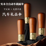 Suitable For Mercedes-Benz Mcbach Bmw Audi Land Rover Bentley Ask The World Ideal Solid Wood Folding