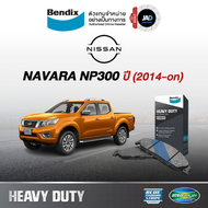 ผ้าเบรค NISSAN NAVARA NP300 ปี 2014-ขึ้นไป ล้อ หน้า ผ้าเบรครถยนต์ นิสสัน นาวาร่า NP 300 ยี้ห้อ Bendi