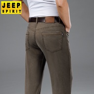 BIG STAR Loose Fit Big Size DC88-105 Stretchable Jeans - Brown