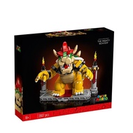 Compatible with Super Mario 71411 Powerful Cool Overlord Level Children Educational Assembling Build