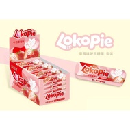 20hop tray of C lokopie candy 4 flavors tin box