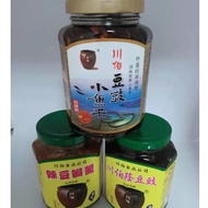 Chuanbo Chili Sauce Yin Tempeh Black Bean Drum Black Bean Sauce