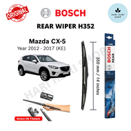Original Bosch H352 Rear Wiper for Mazda CX5 / CX-5 KE (Year 2012-2017)