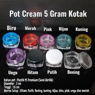 5 gram square cream pot 5 gram square pot jar/ 5 gram square cream pot/