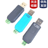 USB TO 485 Module