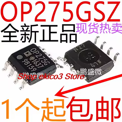 10pieces original Stock OP275GS OP275G OP275 OP275GSZ SOP-8