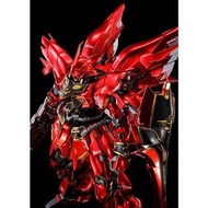 全新 RG 新安洲 Special Coating (電鍍）