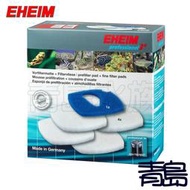 五0新1→Y。青島水族。2616710德國EHEIM-阿圖玩家三代(2071 2073 2074 2075用)藍+白棉