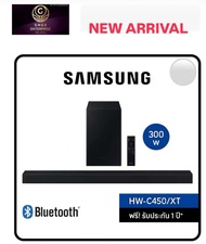 SAMSUNG Soundbar HW-C450 | HW-C450/XT | C450 Essential B-Series