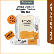 FOTAGEL SUSPENSION 3G/20ML, 20 X 20ML ANTI DIARRHEA CIRIT-BIRIT