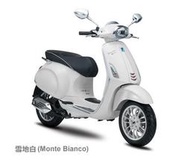 高雄百捷機車  2020偉士牌 vxl sxl 150abs LED現貨登場零頭款 零利率 到府分期