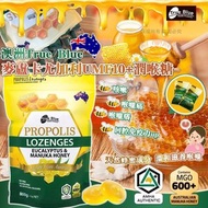 現貨 🇦🇺 澳洲 True Blue 麥盧卡蜂蜜潤喉糖 800g 🐝🍬
