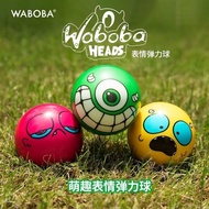 Waboba Fun Expression Bouncy Ball Children's Game Toy BallHT99 JT8E
