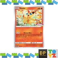 Pokemon Indomaret Victini 217/S-P Card - Pokemon TCG Indonesia