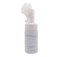 Pencuci Muka Skinelle 100ml