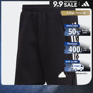 adidas ไลฟ์สไตล์ กางเกงขาสั้น Future Icons 3-Stripes ผู้ชาย สีดำ IC3752