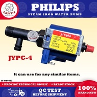 (JYPC-4) PHILIPS STEAM IRON WATER PUMP VIBRATION PUMP FOR philips steam iron