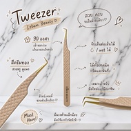 (New) Cream Gold 90 degrees Tweezer