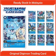 [Original] CYBER EDEN BT22 001 016 017 018 019 020 021 022 023 024 026 Digimon Card Game Battle Coll
