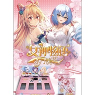 Goddess Story Series Booster Boxes