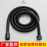 Universal Shower Hose Black Shower Nozzle Pipe Water Pipe Shower Rain Shower Shower Shower Stainless