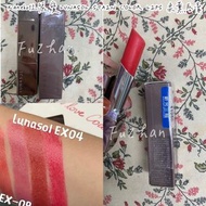 （🌟半價賣）Kanebo佳麗寶LUNASOL STAIN COLOR LIPS 柔薰唇膏