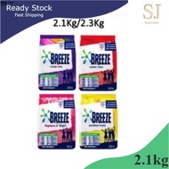 Breeze Powder Detergent 2.1Kg