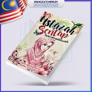 Blink Book - Ustazah Sentap: #Perangdakwah - BUKU NOVEL - Ain Maisarah & Nana Syazana   - Tajuk: Bli