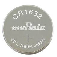 Murata 水銀電池 CR1632 1顆 鈕扣電池 手錶電池 鋰錳電池【GQ364】
