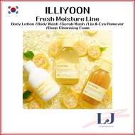 ILLIYOON Fresh Moisture Line (Body Lotion /Body Wash /Scrub Wash /Lip &amp; Eye Remover /Deep Cleansing Foam)
