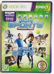 XBOX360正版體感遊戲 Kinect Sports Two 運動大會2 中文英文全區