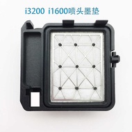 I3200P Nozzle Ink Pad i1600 Printing Head Ink Absorption Nozzle 4720 Nozzle Moisturizing Pad Ink Sta