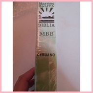 ◳ ✲ ✼ Maayong Balita Biblia Bisaya Paperback Bible (MBB) Standard Size *Cebuano Bible Economy*