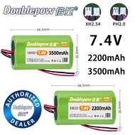 Doublepow 7.4V 2200mAh/3500mAh Rechargeable Lithium Battery megaphone speaker protection board Pack 