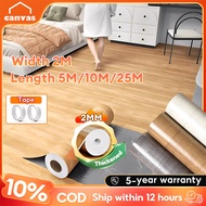 Tikar Getah Tebal 1 Gulung 5-25M Large Size PVC Floor Sticker Non-formaldehyde Waterproof Wear-Resis