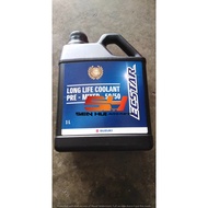 SUZUKI Coolant 990G0-24010-001 Genuine Part